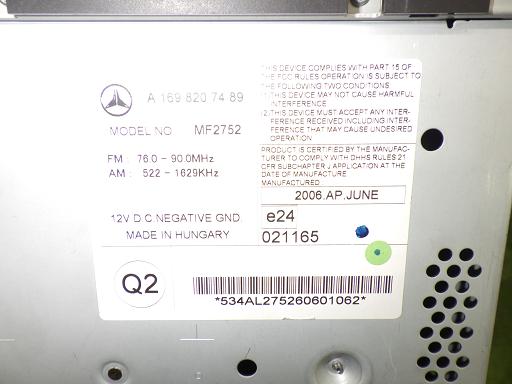 566390005　　クリックすると、もっと大きい画像を表示