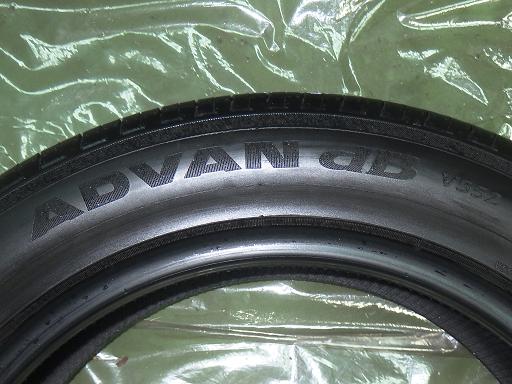 566392001　　クリックすると、もっと大きい画像を表示