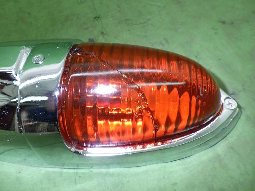 566396003　　クリックすると、もっと大きい画像を表示