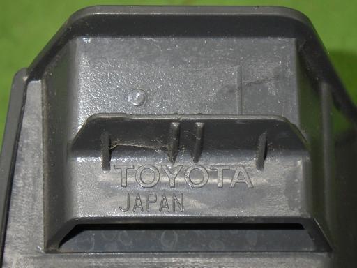 566487003　　クリックすると、もっと大きい画像を表示