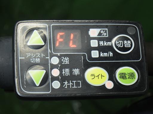 566512001　　クリックすると、もっと大きい画像を表示