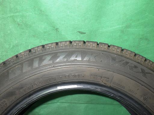 505622004　　クリックすると、もっと大きい画像を表示