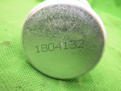 506859009　　クリックすると、もっと大きい画像を表示