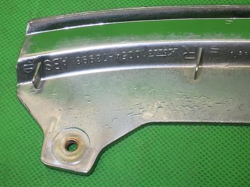 507409008　　クリックすると、もっと大きい画像を表示