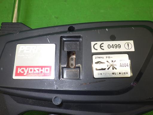 507702017　　クリックすると、もっと大きい画像を表示