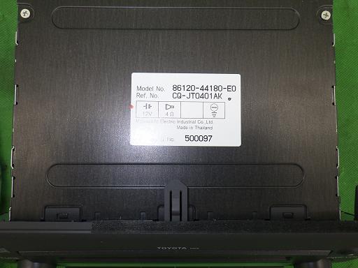 508189001　　クリックすると、もっと大きい画像を表示