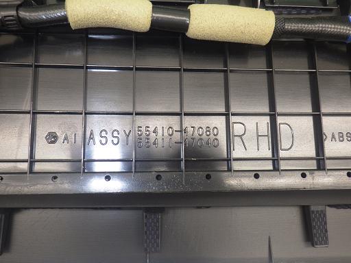 511552003　　クリックすると、もっと大きい画像を表示