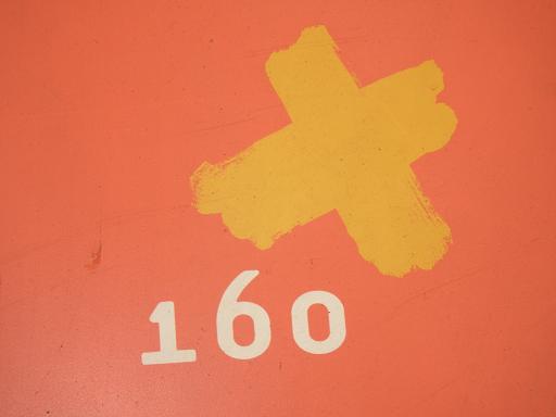 512576004　　クリックすると、もっと大きい画像を表示