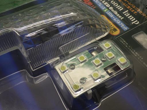 514449004　　クリックすると、もっと大きい画像を表示