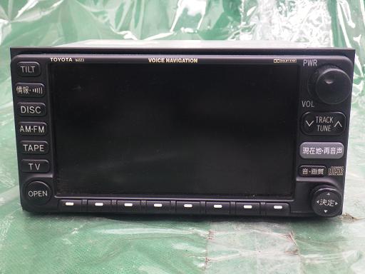 514947001　　クリックすると、もっと大きい画像を表示