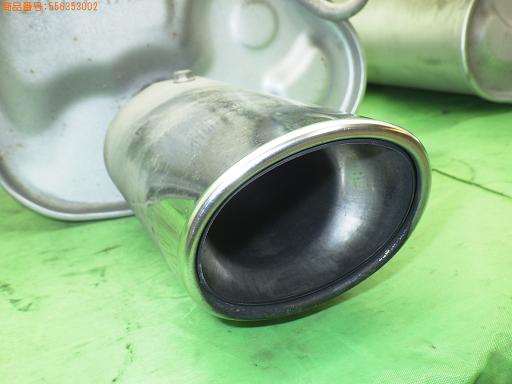 556353002　　クリックすると、もっと大きい画像を表示