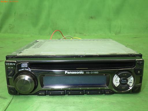 556775003　　クリックすると、もっと大きい画像を表示