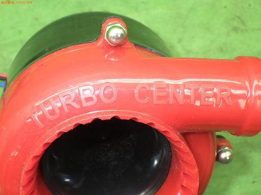 556787004　　クリックすると、もっと大きい画像を表示