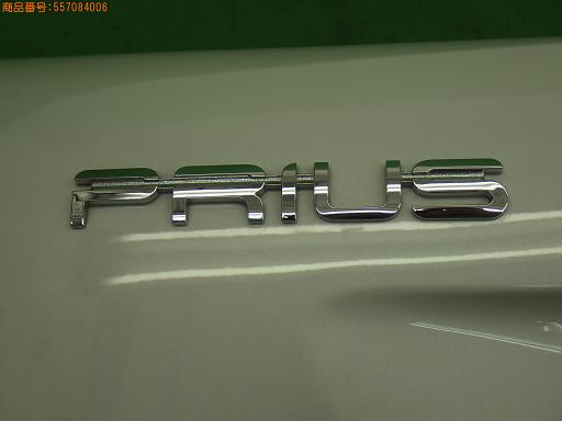 557084006　　クリックすると、もっと大きい画像を表示