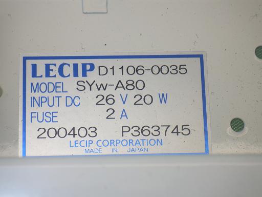 557651003　　クリックすると、もっと大きい画像を表示