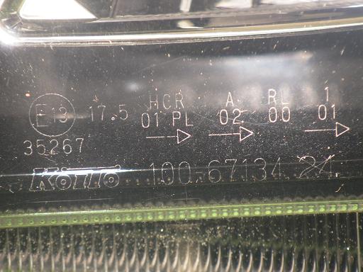 557920001　　クリックすると、もっと大きい画像を表示