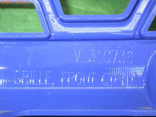 559554001　　クリックすると、もっと大きい画像を表示