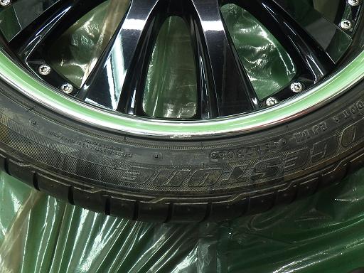 559652001　　クリックすると、もっと大きい画像を表示