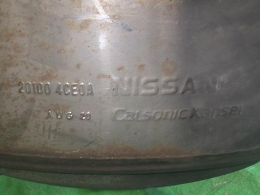 560708005　　クリックすると、もっと大きい画像を表示