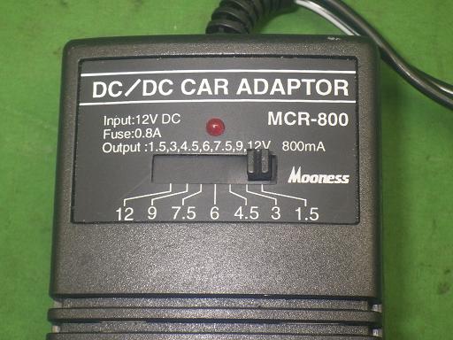 561966001　　クリックすると、もっと大きい画像を表示