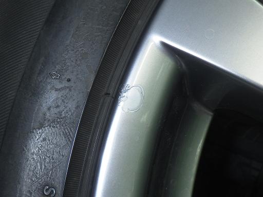 563338001　　クリックすると、もっと大きい画像を表示