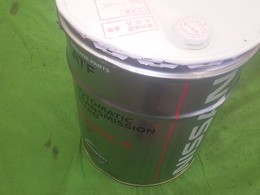 563531008　　クリックすると、もっと大きい画像を表示