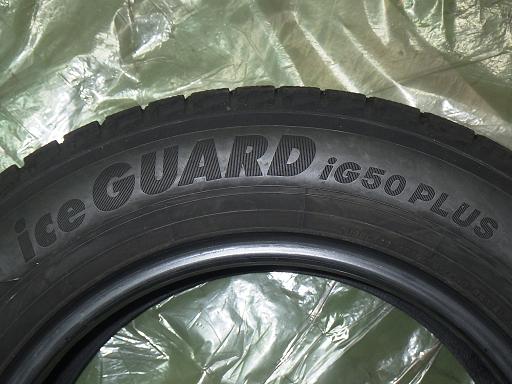 563569002　　クリックすると、もっと大きい画像を表示