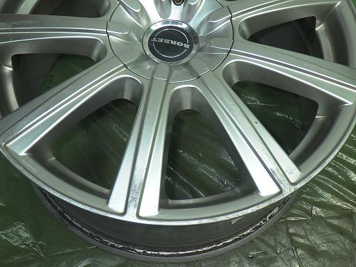 563633001　　クリックすると、もっと大きい画像を表示