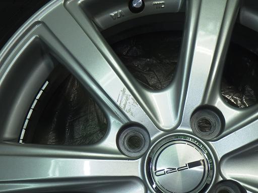 563839001　　クリックすると、もっと大きい画像を表示