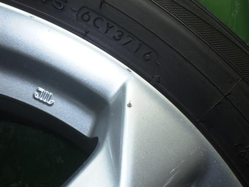 563912001　　クリックすると、もっと大きい画像を表示