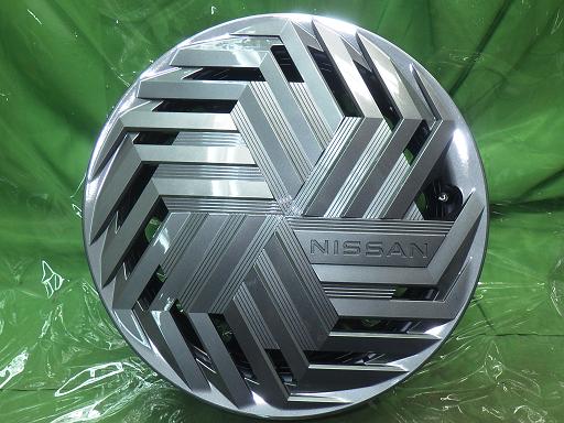 563951001　　クリックすると、もっと大きい画像を表示