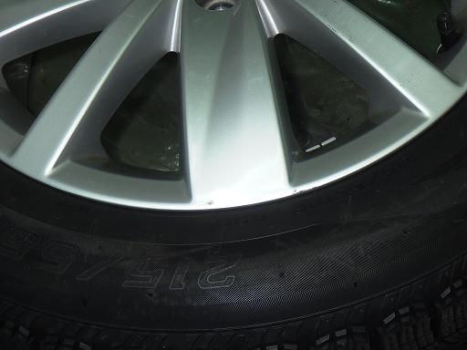 564089001　　クリックすると、もっと大きい画像を表示