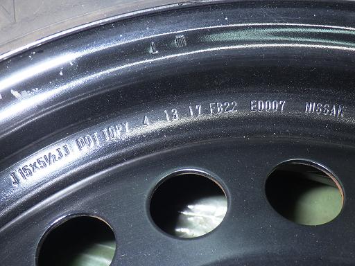 564113001　　クリックすると、もっと大きい画像を表示