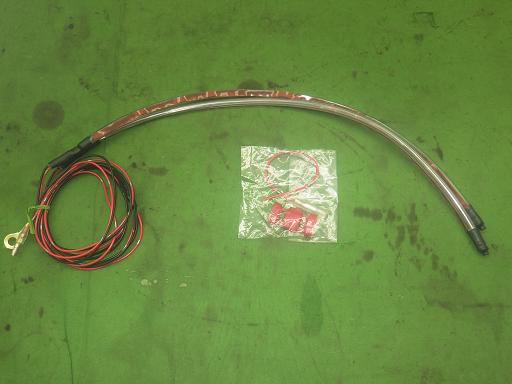 564123013　　クリックすると、もっと大きい画像を表示