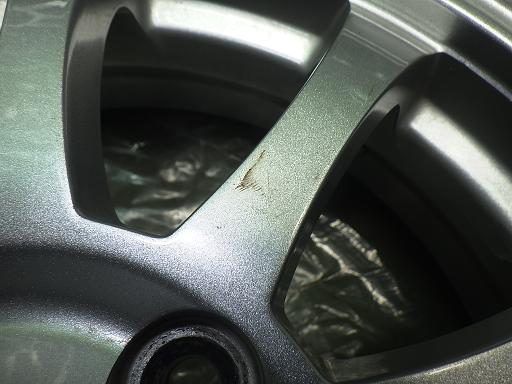 564139001　　クリックすると、もっと大きい画像を表示