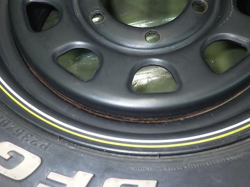 564174001　　クリックすると、もっと大きい画像を表示