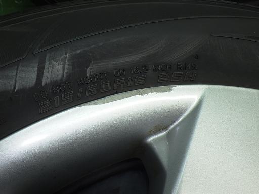 564182002　　クリックすると、もっと大きい画像を表示