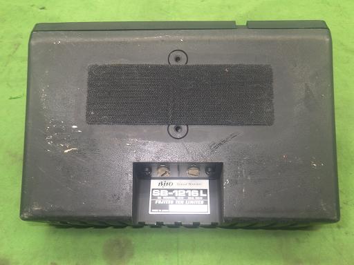 564228004　　クリックすると、もっと大きい画像を表示