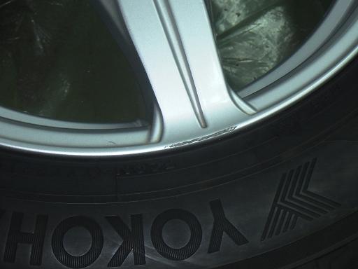 564229001　　クリックすると、もっと大きい画像を表示