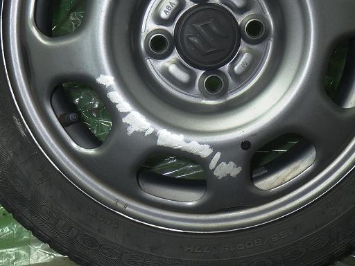 564243001　　クリックすると、もっと大きい画像を表示