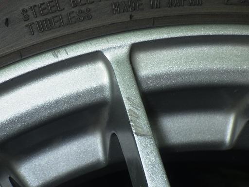 564287002　　クリックすると、もっと大きい画像を表示