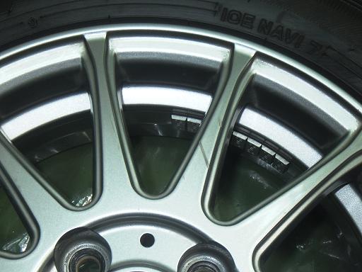 564304001　　クリックすると、もっと大きい画像を表示