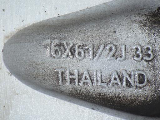 564314001　　クリックすると、もっと大きい画像を表示