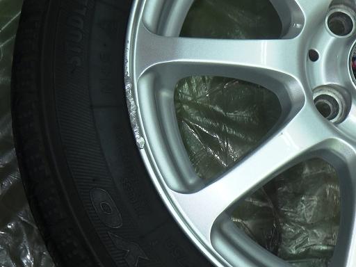 564325002　　クリックすると、もっと大きい画像を表示