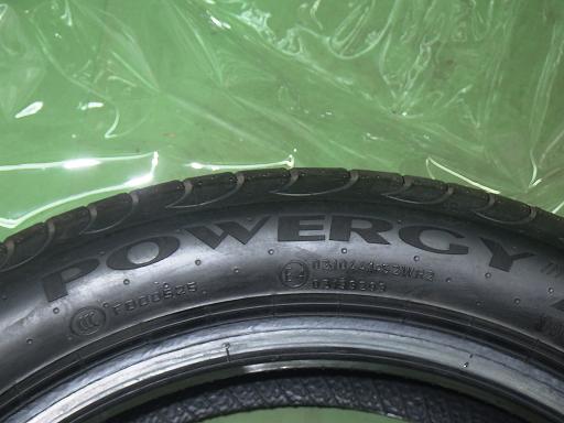 564341001　　クリックすると、もっと大きい画像を表示