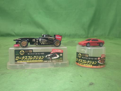 564373003　　クリックすると、もっと大きい画像を表示