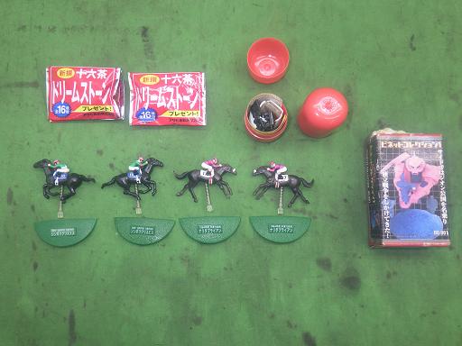 564374002　　クリックすると、もっと大きい画像を表示