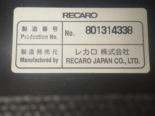 564376002　　クリックすると、もっと大きい画像を表示