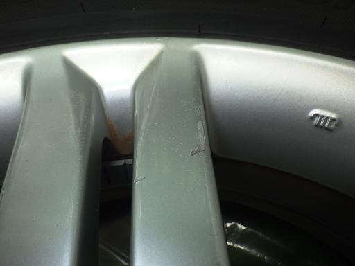 564398001　　クリックすると、もっと大きい画像を表示