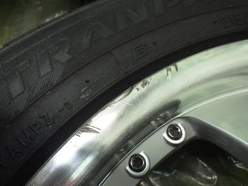 564400001　　クリックすると、もっと大きい画像を表示